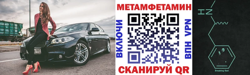 АМФ Premium  Гурьевск 