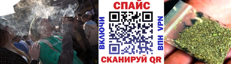 Бутират бутандиол  Гурьевск 