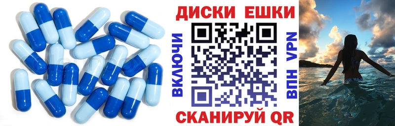 сколько стоит  Гурьевск  ЭКСТАЗИ 280мг 