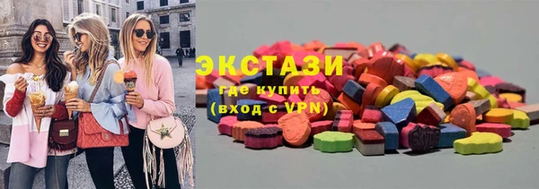 МДМА Покров