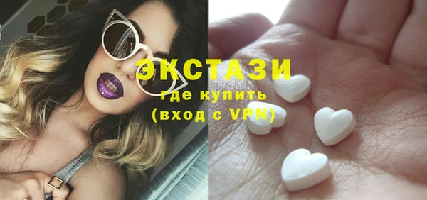бутират Алзамай