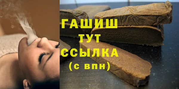 бутират Алзамай