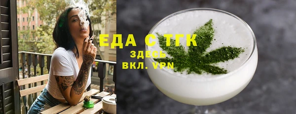 spice Алексеевка