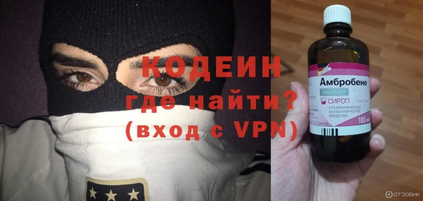 МДМА Покров