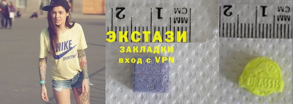 бутират Алзамай