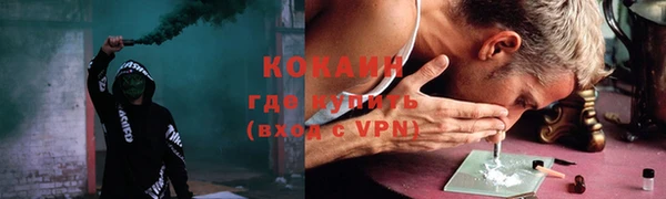 бутик Аша