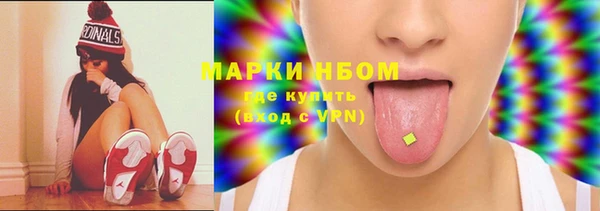герыч Покачи