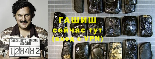 бутират Алзамай