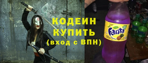 бутират Алзамай