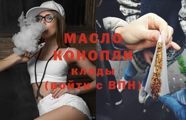 герыч Покачи