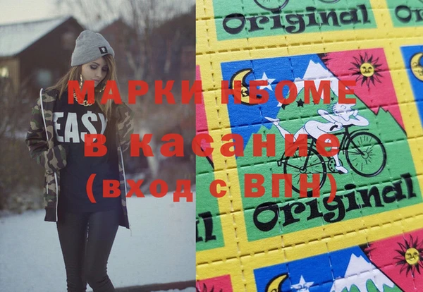 бутират Алзамай