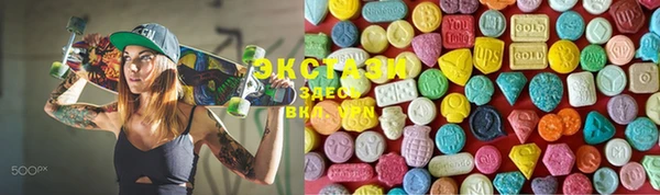 spice Алексеевка