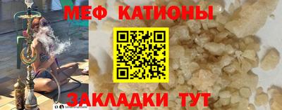 марихуана Ликино-Дулёво