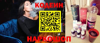 a pvp Ливны