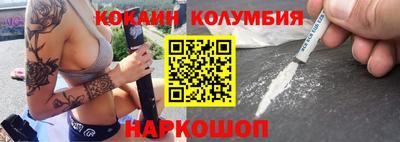 a pvp Ливны