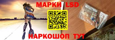 марихуана Ликино-Дулёво
