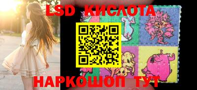 a pvp Ливны