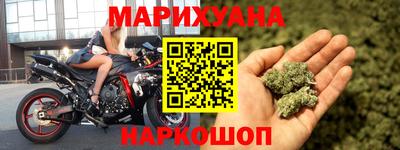 амфетамин Лесосибирск