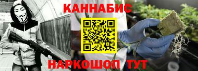 амфетамин Лесосибирск