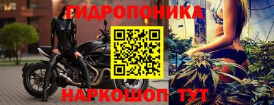 амфетамин Лесосибирск