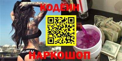 a pvp Ливны