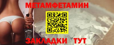 кокаин колумбия Кулебаки