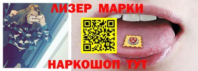 a pvp Ливны