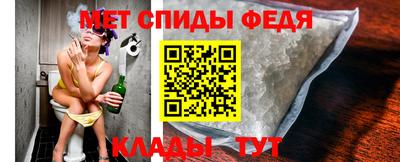 a pvp Ливны
