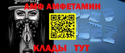 a pvp Ливны