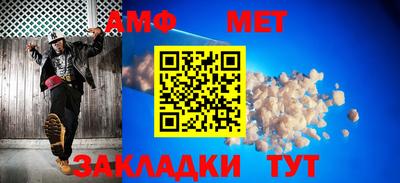 марихуана Ликино-Дулёво