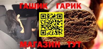 марихуана Ликино-Дулёво