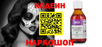 мефедрон мука Кумертау