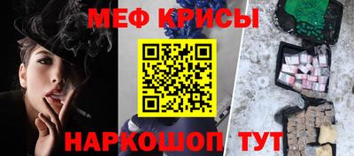 a pvp Ливны