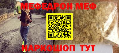 a pvp Ливны