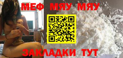 марихуана Ликино-Дулёво