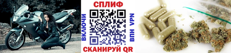 Канабис конопля  ссылка на мегу   Гурьевск  где продают  