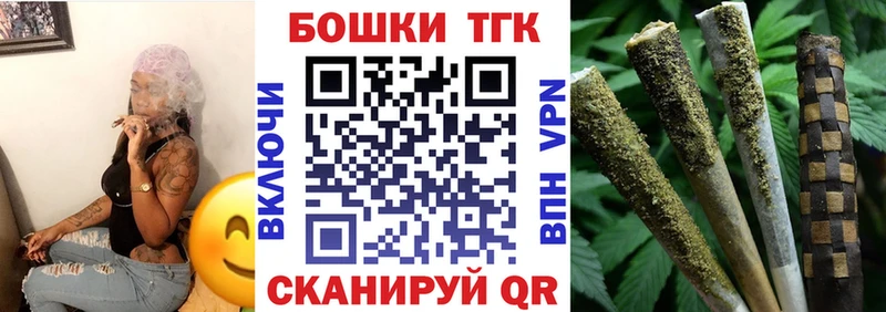 Конопля AK-47 Гурьевск
